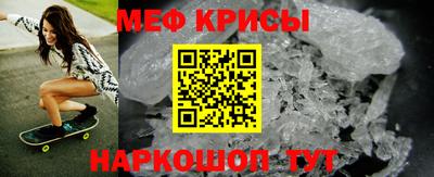 apvp Бузулук