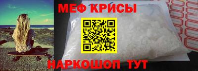apvp Бузулук