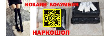 apvp Бузулук