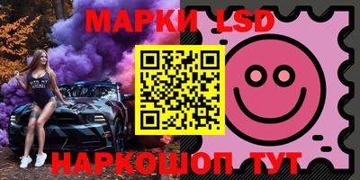 гидра Бугуруслан