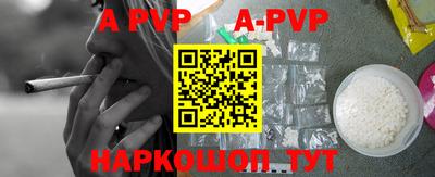 гидра Бугуруслан