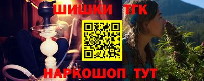 apvp Бузулук