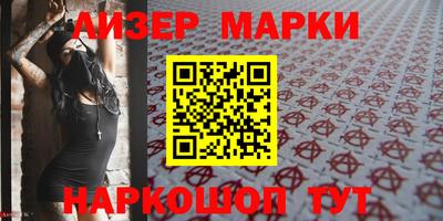 apvp Бузулук
