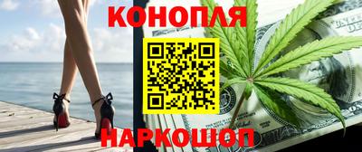 apvp Бузулук