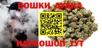 гидра Бугуруслан