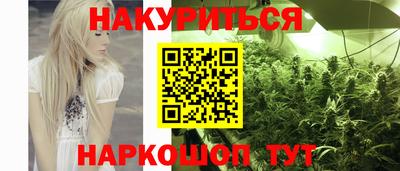 apvp Бузулук