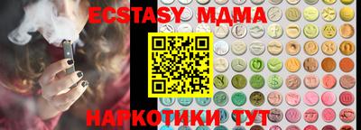 apvp Бузулук