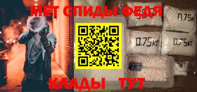 apvp Бузулук
