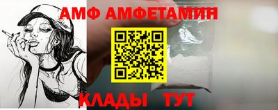 apvp Бузулук
