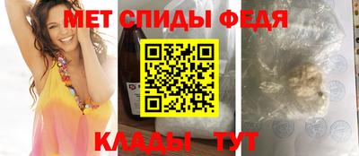 гидра Бугуруслан