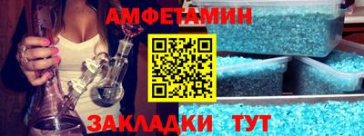 apvp Бузулук