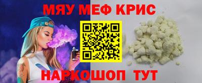 apvp Бузулук