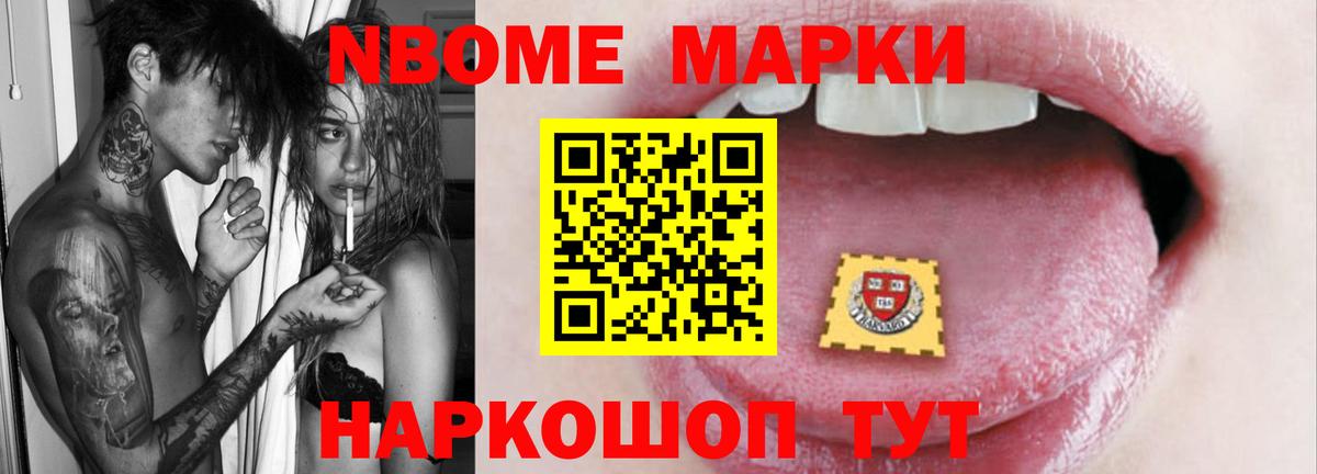 Лсд 25 экстази кислота  Вход с VPN  Пенза  LSD-25 экстази кислота 